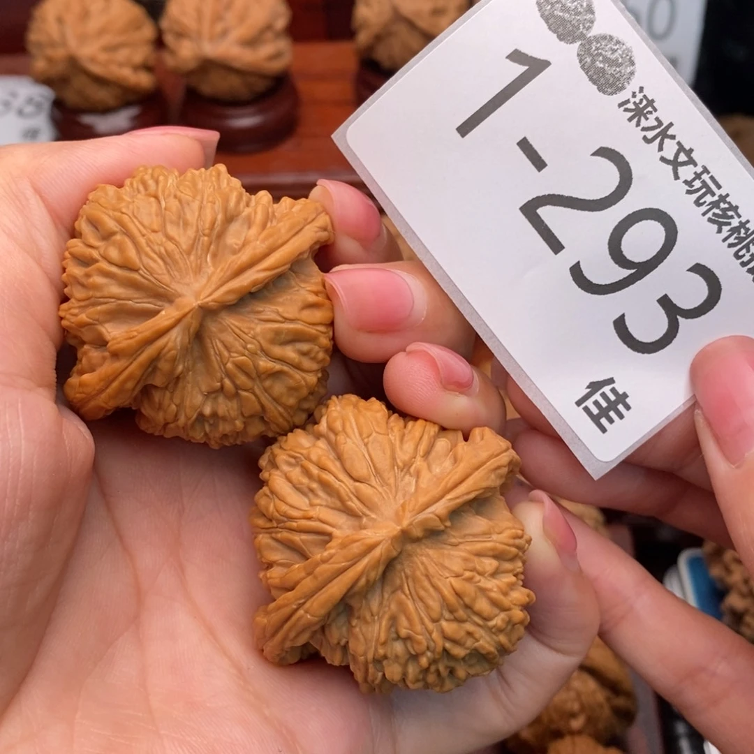 把件文玩核桃44闷白