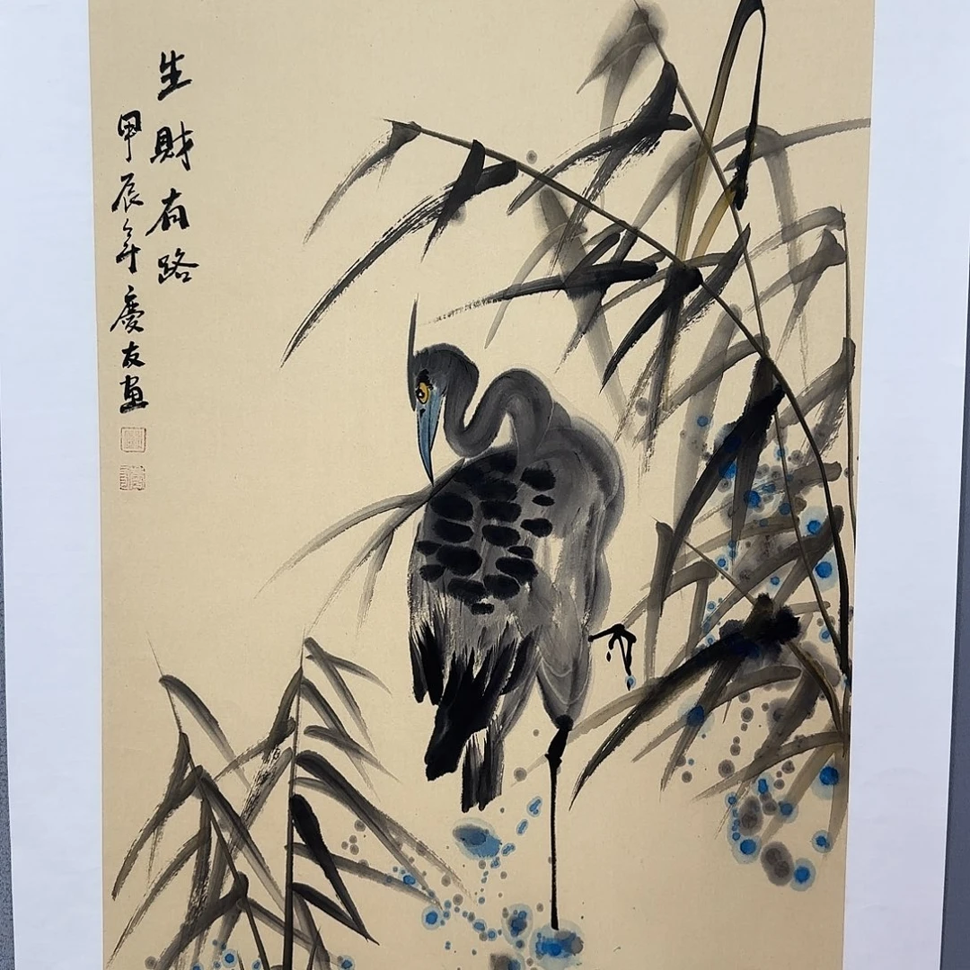 国画庆友老师国画精品