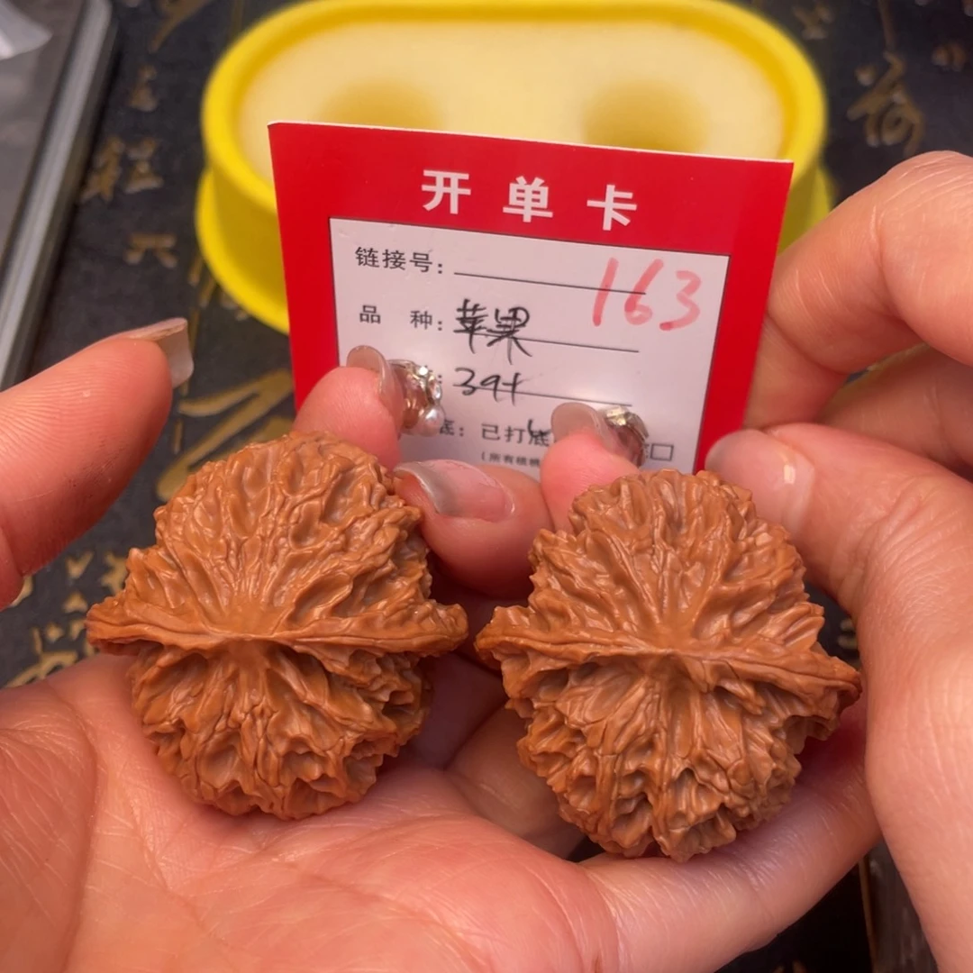 桃核吊坠文玩的好的