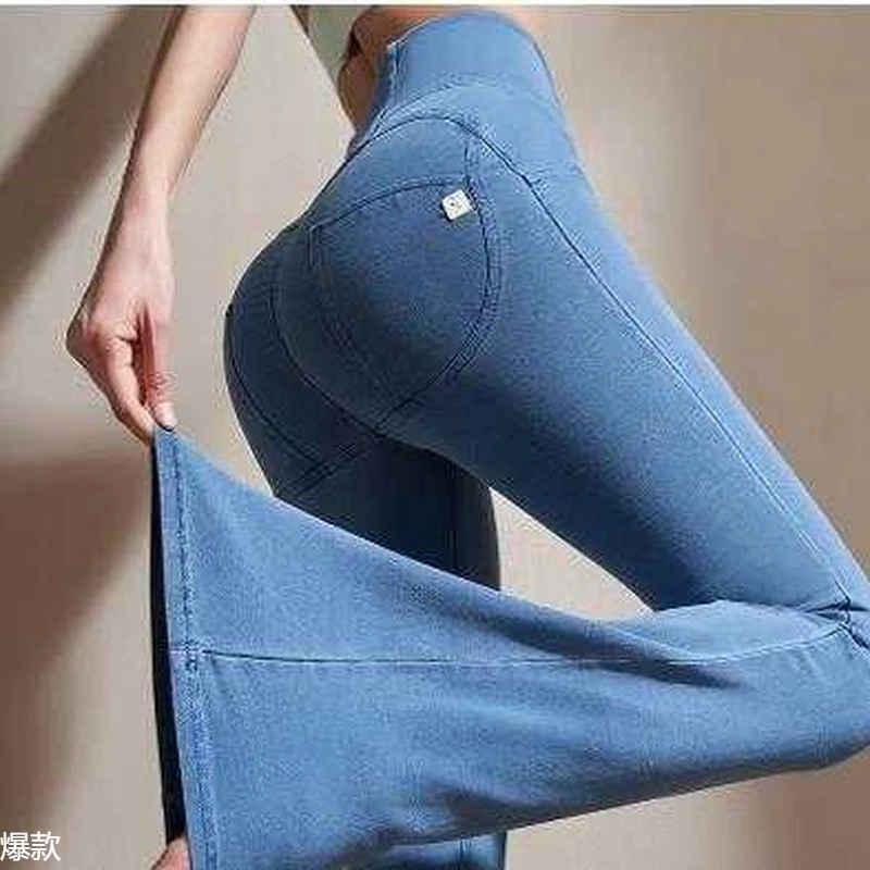 柚柚牛仔蜜桃臀微喇叭瑜伽裤外穿高腰提臀健身裤速干运动裤女