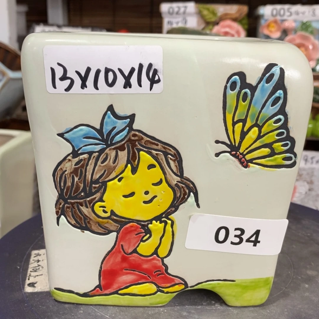 【闪购商品】
