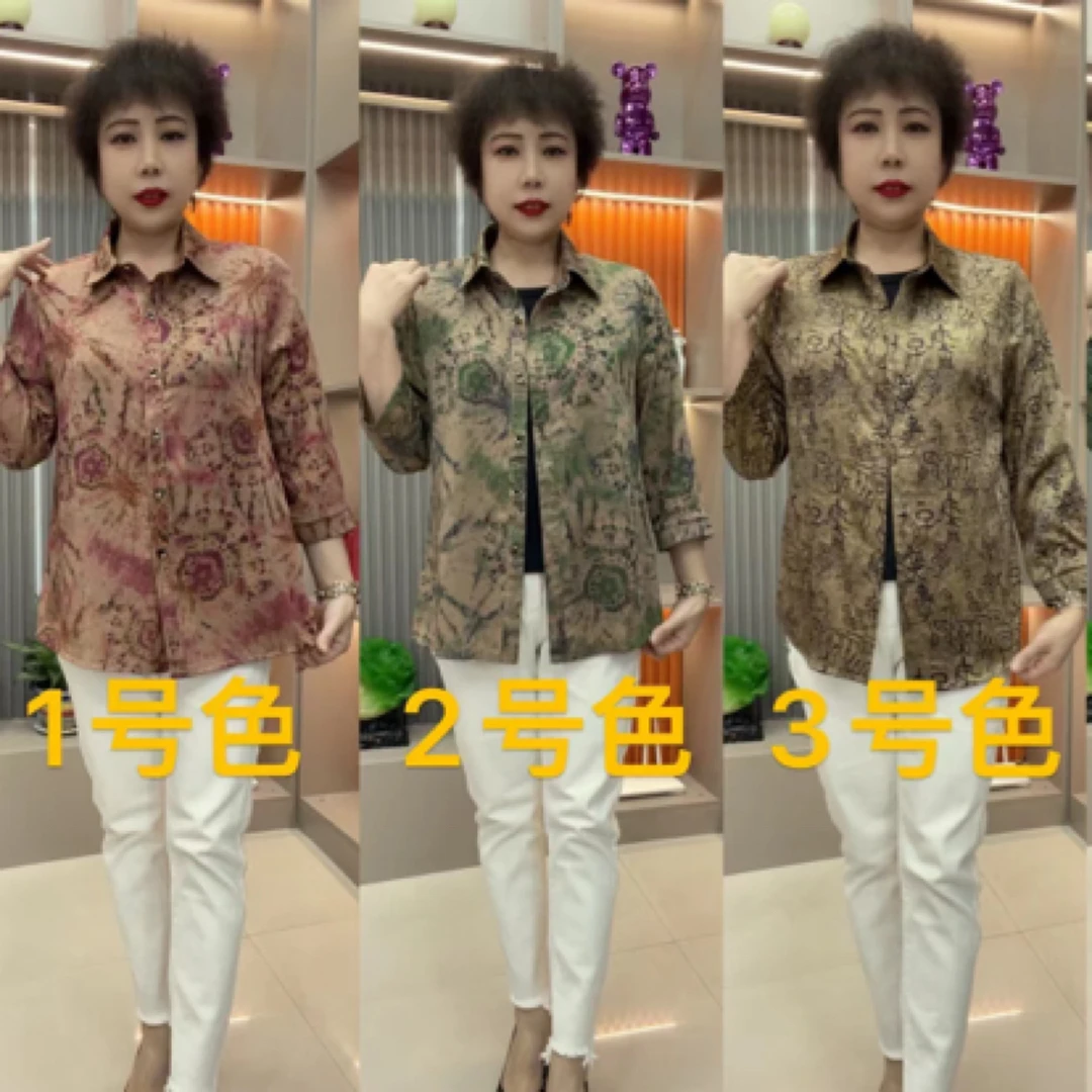 B003新款方领衬衫外套