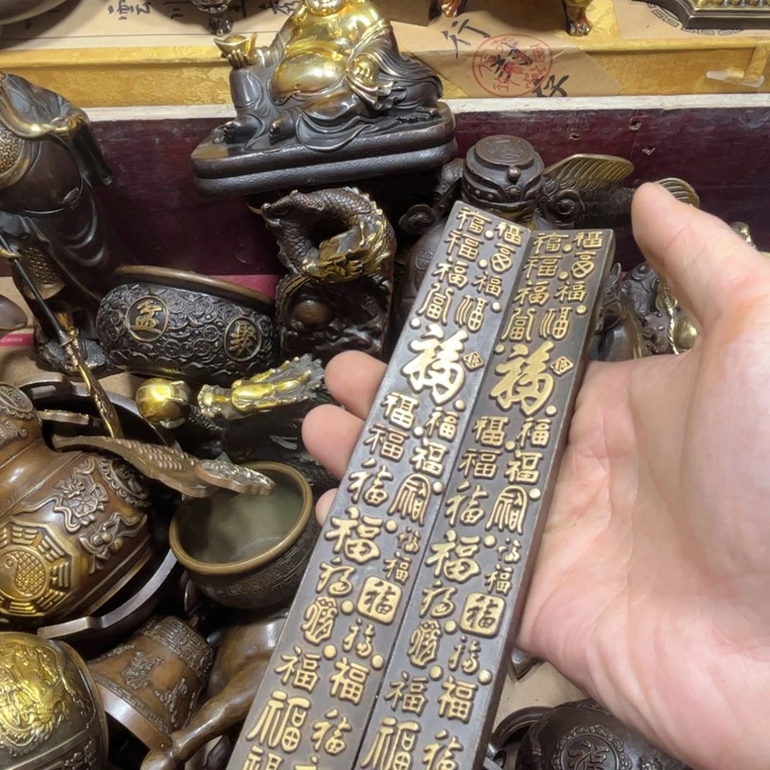铜器把玩摆件链接1