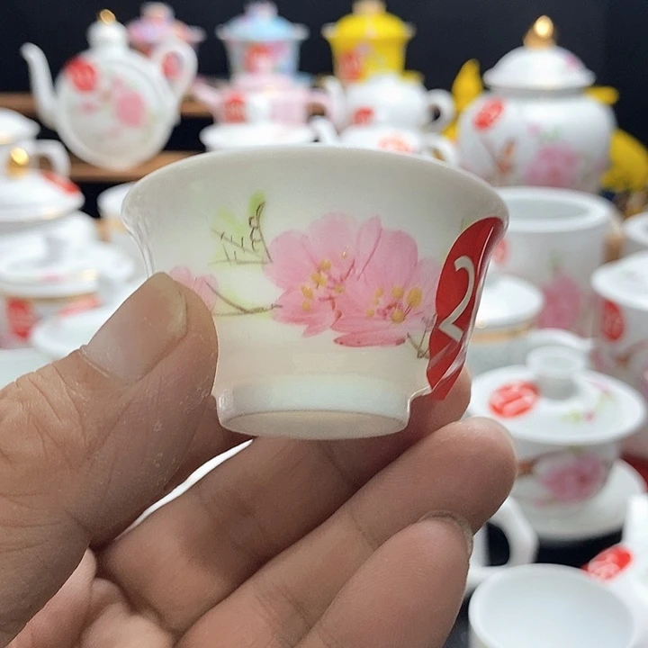 景德镇陶瓷七五零一