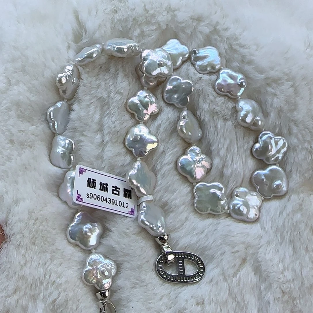 未镶嵌项链定制多样性发货发其一663淡水珍珠