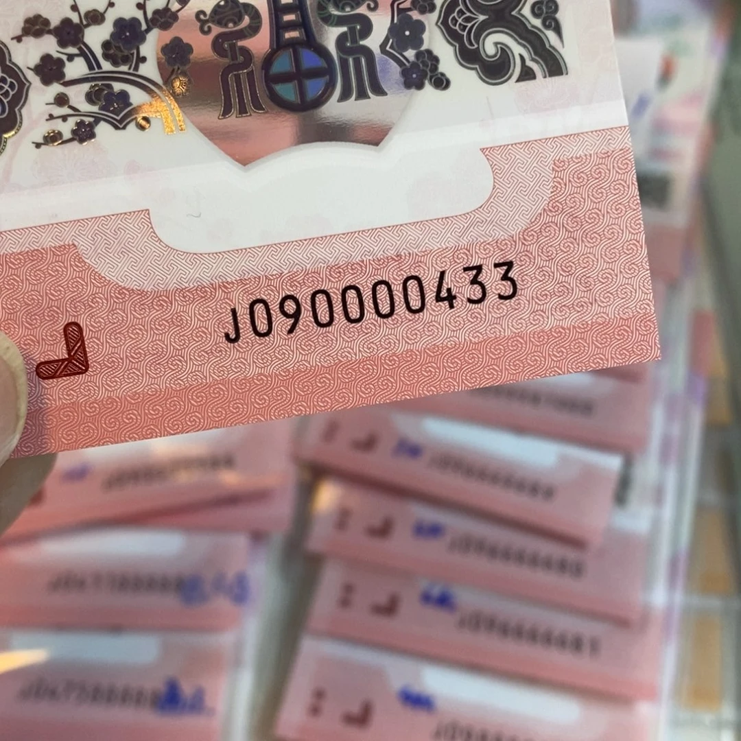 塑料0433。。。。。。。。。