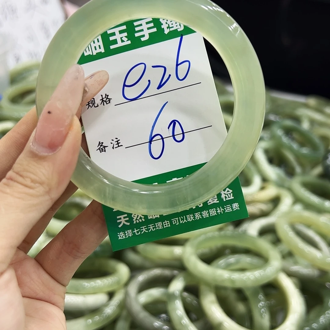 海***。岫玉银S925镶嵌手镯