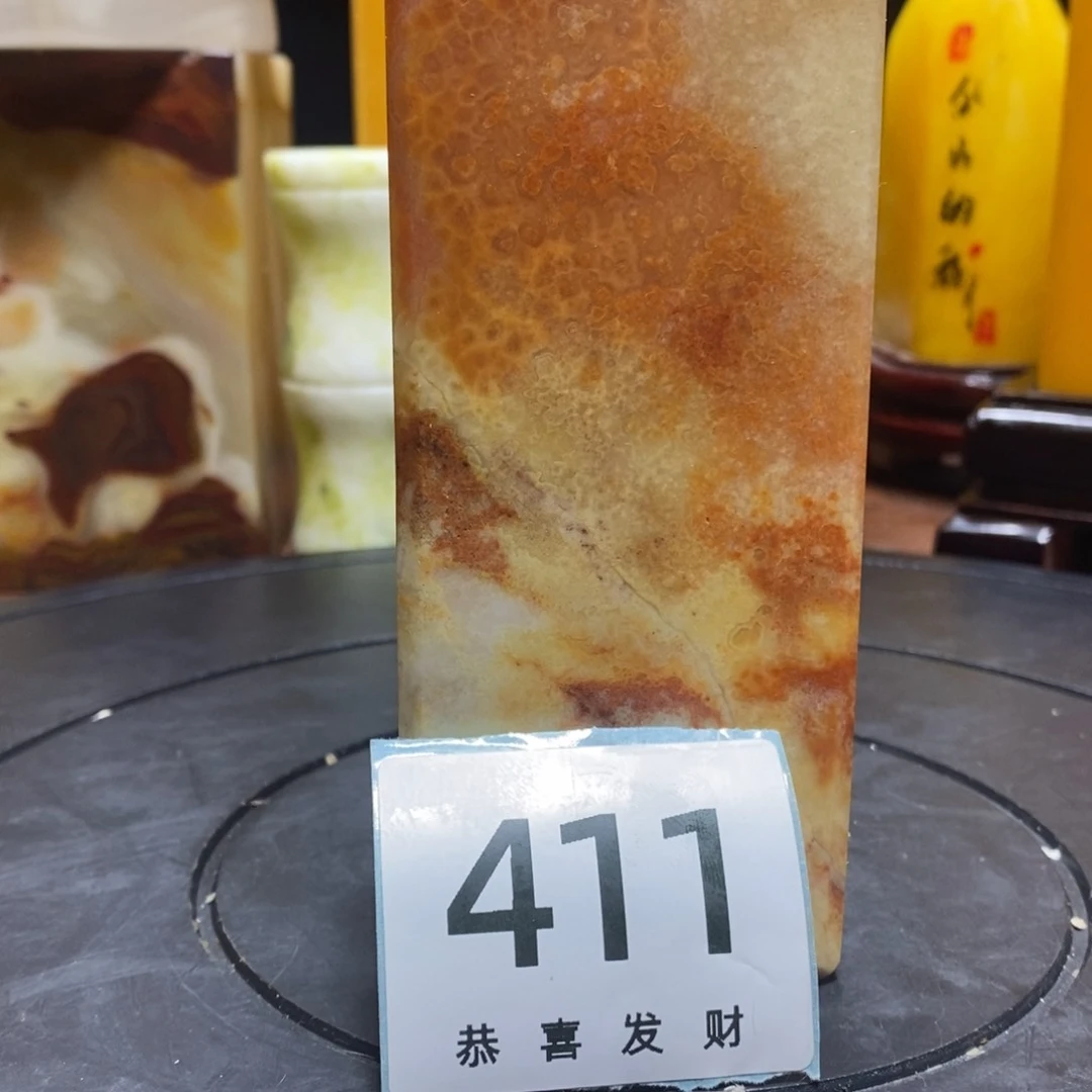 震*R我也不知道我为什么