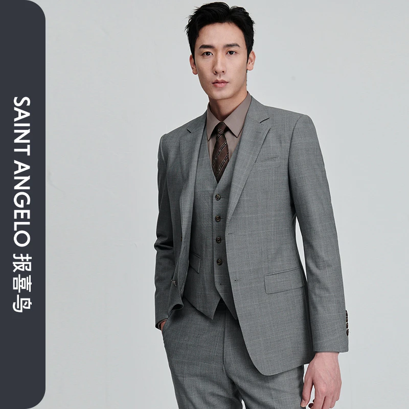 【丝光羊毛】报喜鸟冬季新款男士时尚正装西服套装西服西裤男格纹