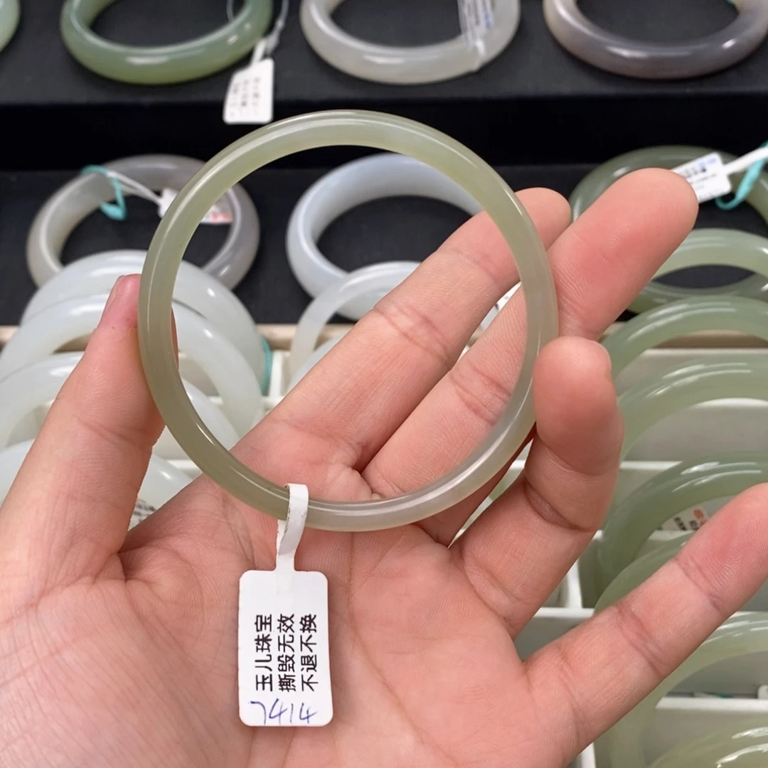 和田玉手镯未镶嵌58