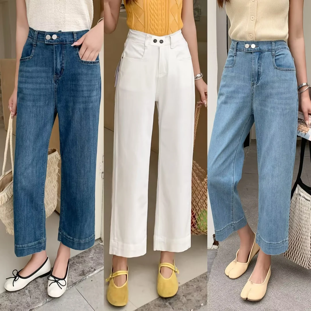 梨形身材胖妹妹大码直筒牛仔裤夏薄款九分高腰弹力显瘦200斤