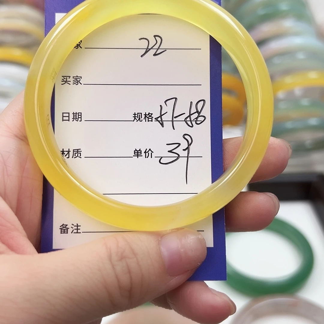玛瑙/玉髓未镶嵌手镯22