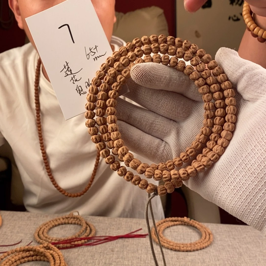 柏香籽/百香籽手串