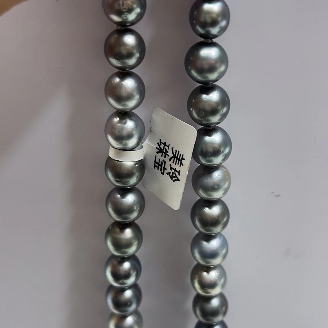 银S925镶嵌海水珍珠颈饰