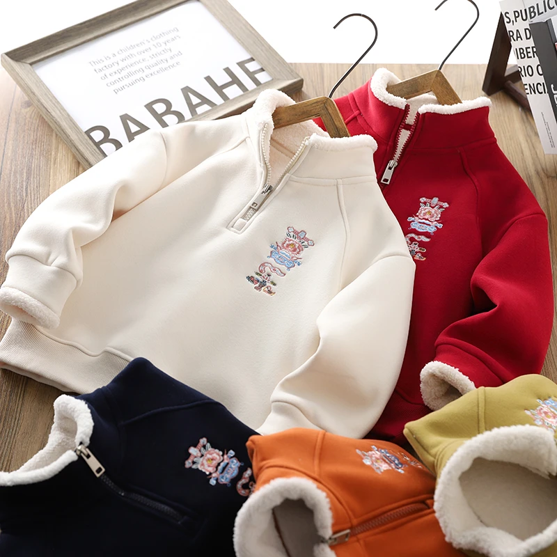 男童加绒卫衣2024冬季新款儿童半拉链加厚保暖打底衫一体绒棉衣潮