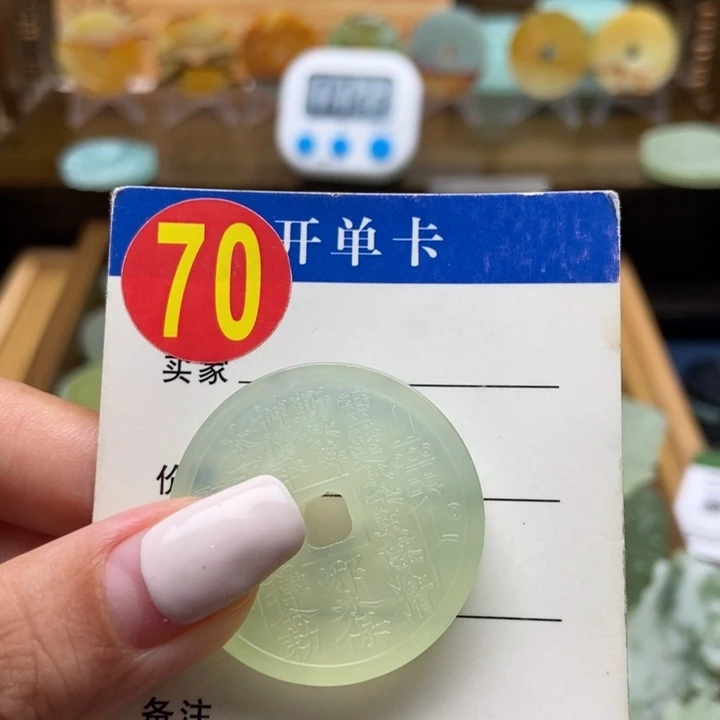 蛇纹石玉未镶嵌挂件拾***！