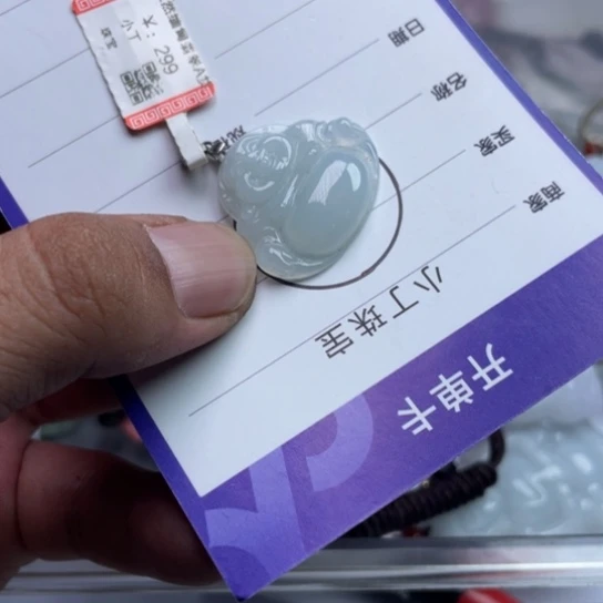 翡翠挂件银S925镶嵌挂件