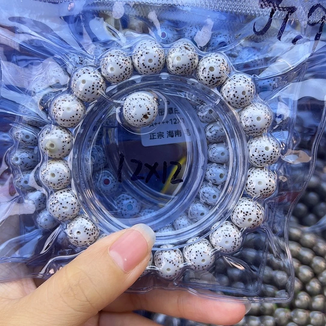 小***奈吊坠星月菩提星月菩提