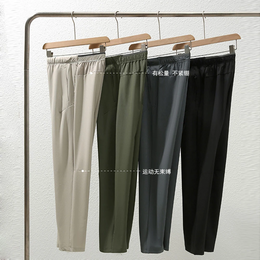 性价比王炸！薄而不透！速干透气弹力！夏季户外运动休闲裤卫裤 5523