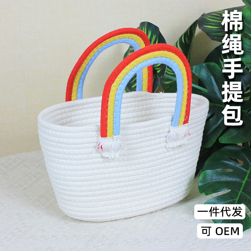 休闲运动彩虹手提包棉绳时尚简约清新甜美海边渡假编织伴手礼包