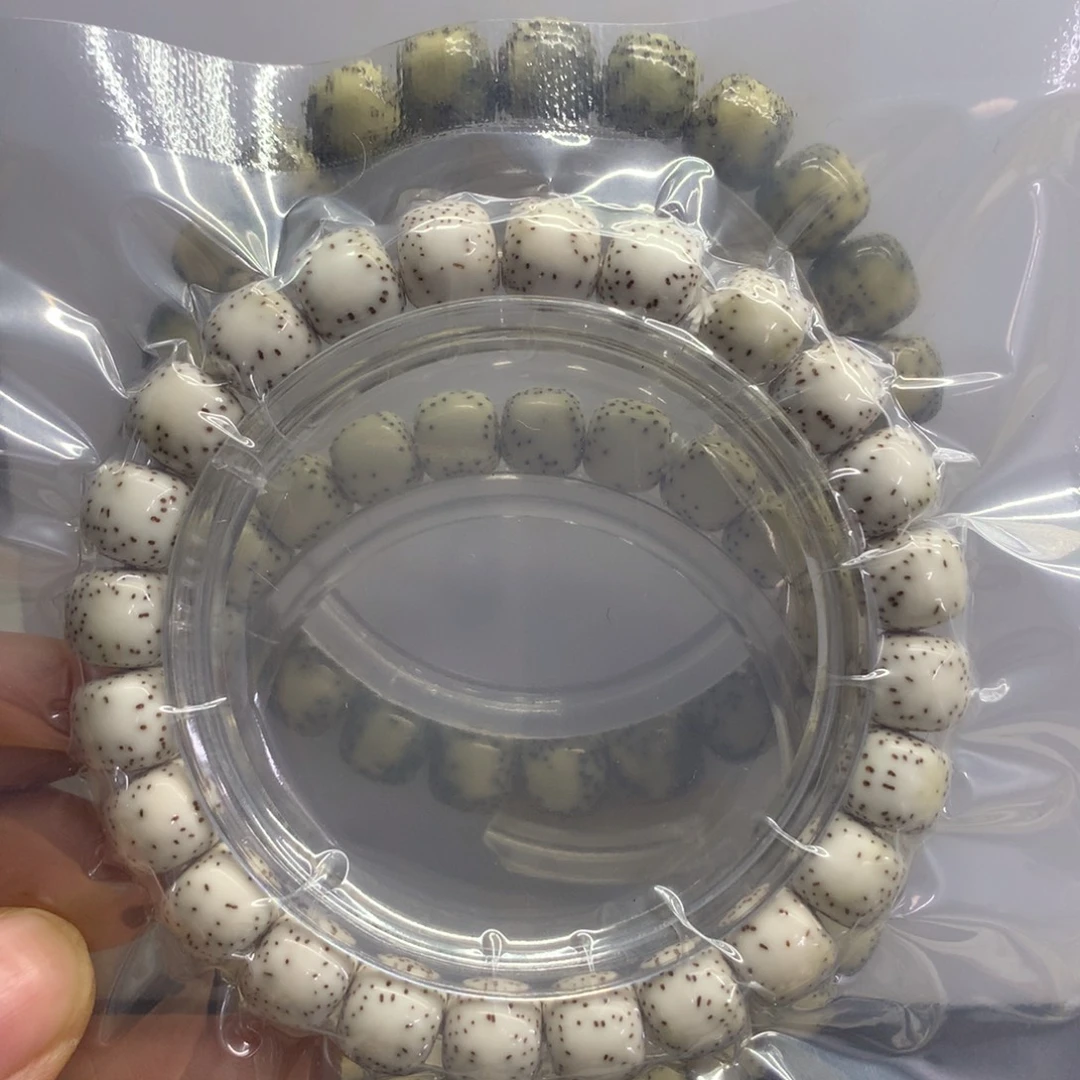 星月菩提手串颜壹9
