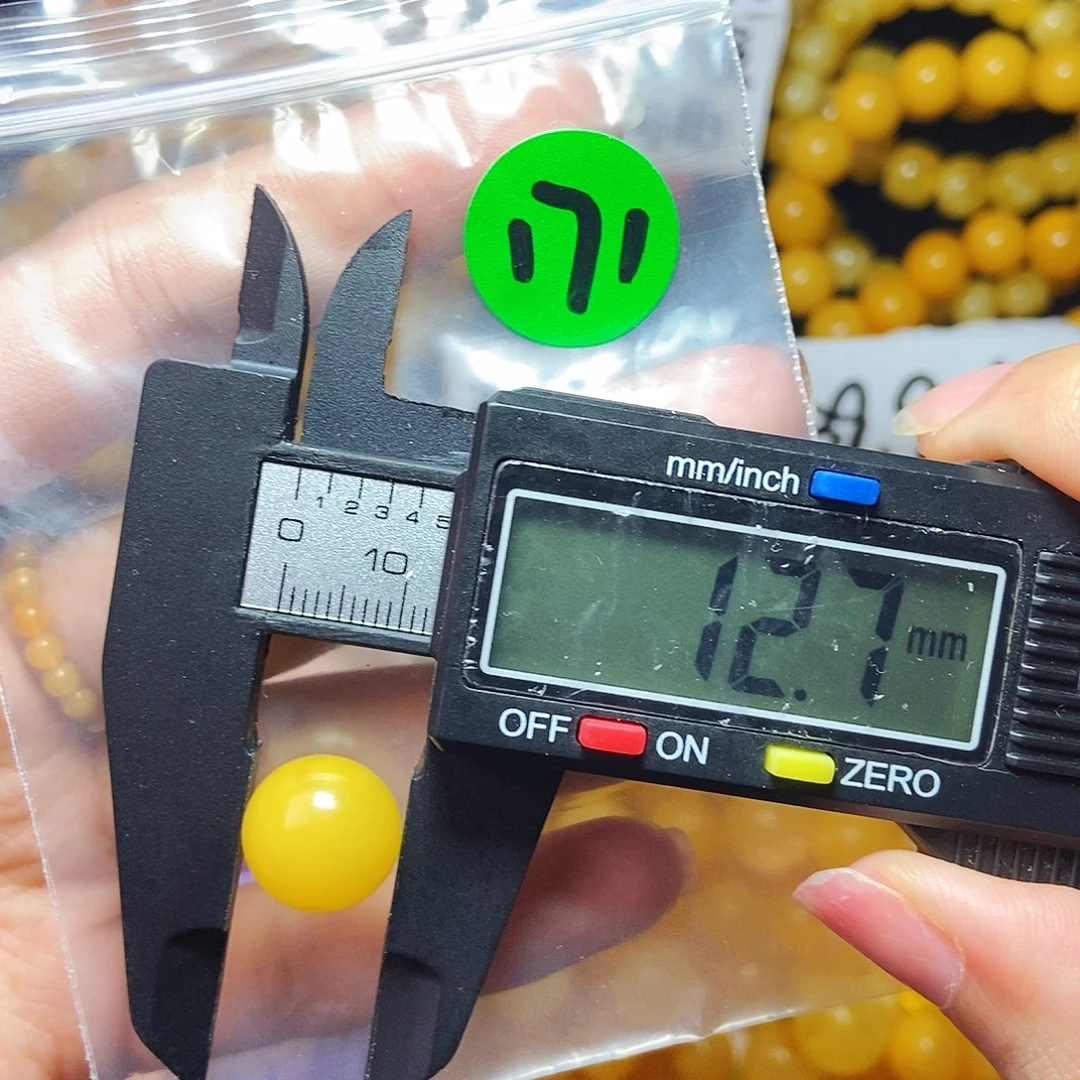 未镶嵌琥珀裸石微瑕圆珠171