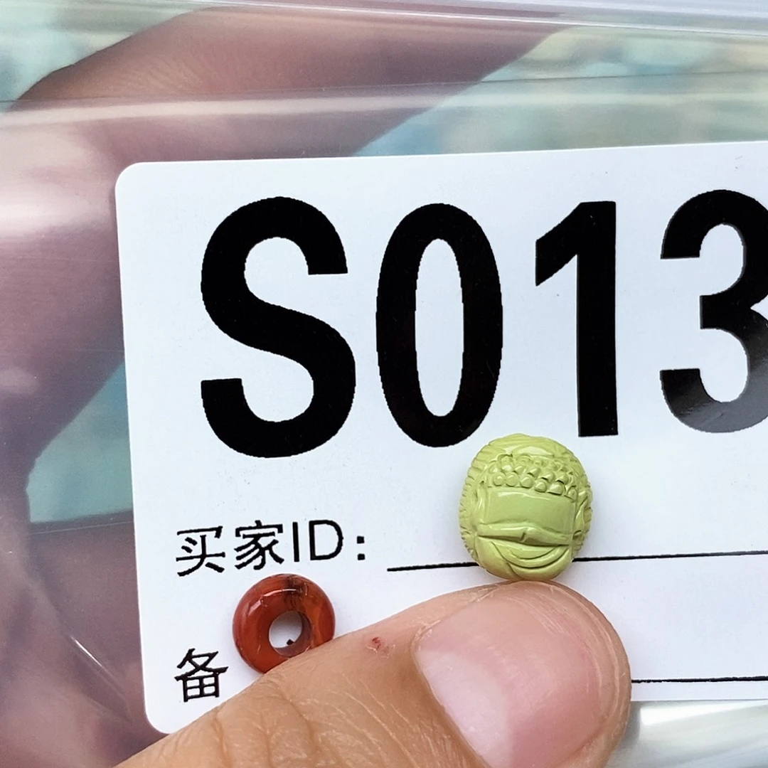 南红玛瑙配饰未镶嵌