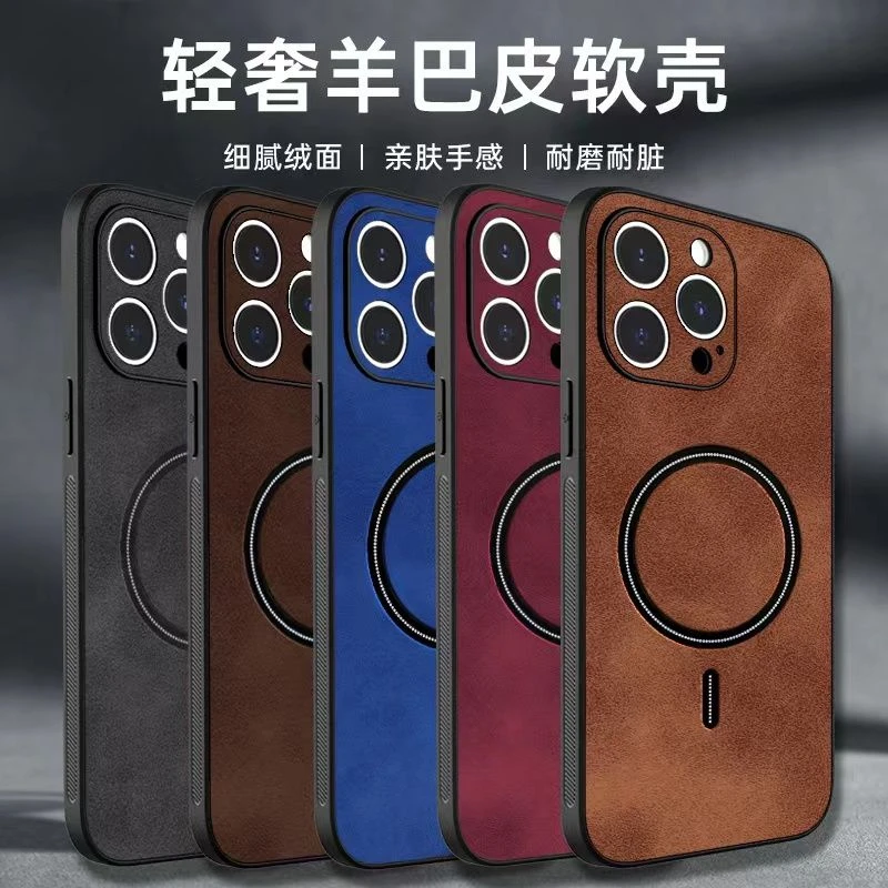 适用简约商务复古皮纹适用iPhone16promax手机壳iPhone13/14proma