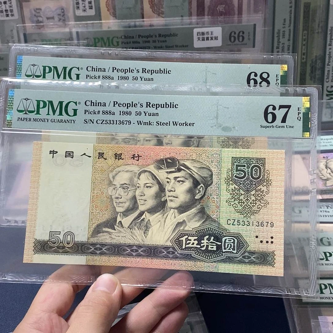 8050币王关门冠组53313679。