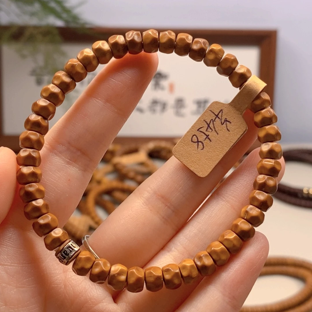 紫金鼠手串鼠尖料无相单圈6+