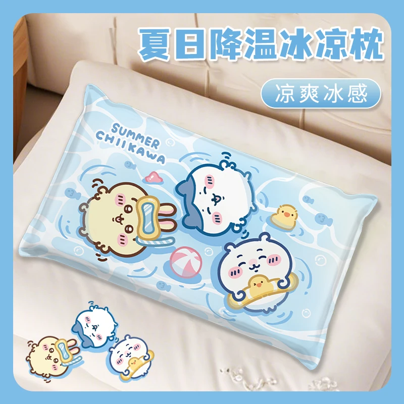 吉伊卡哇夏天降温冰枕头儿童水枕头办公室午睡枕冰垫袋免注水冰枕