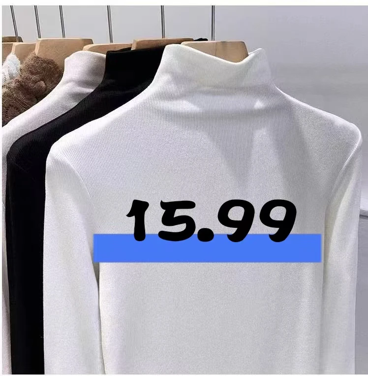 直播链接打底衫叫你你去拍