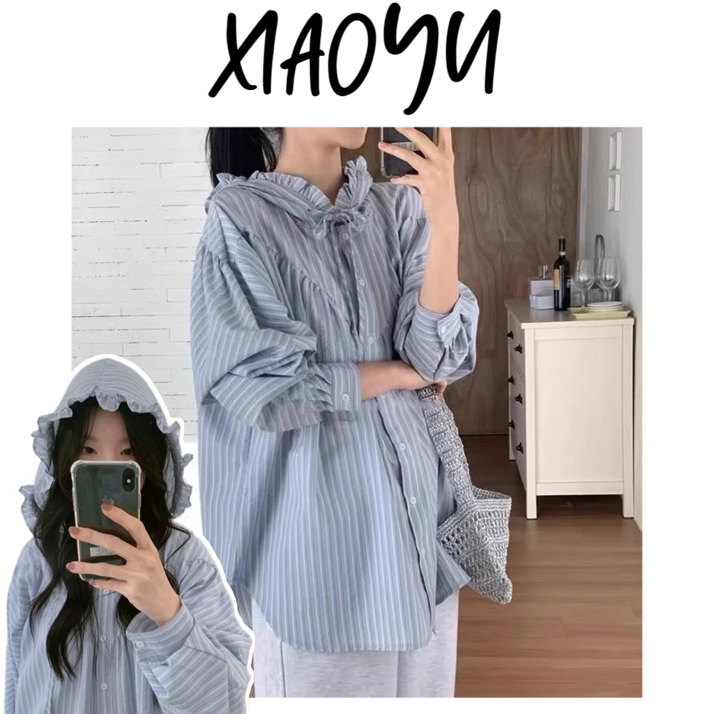 【荷叶帽】韩系fure木耳荷叶边连帽防晒衬衣百搭显瘦长袖衫女