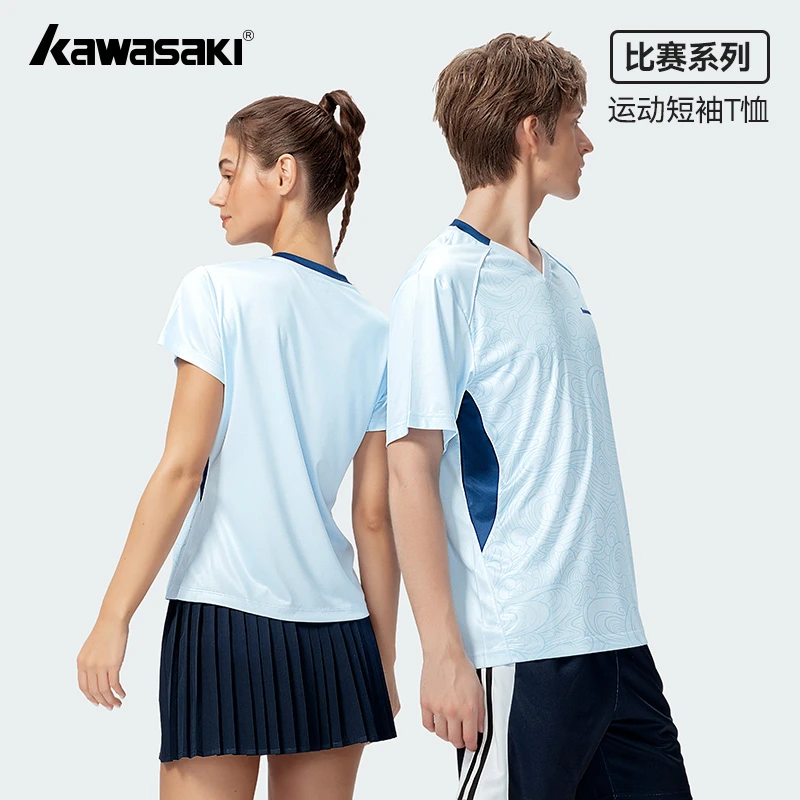 kawasaki/川崎运动短袖羽毛球服翻领透气健身吸湿快干宽松