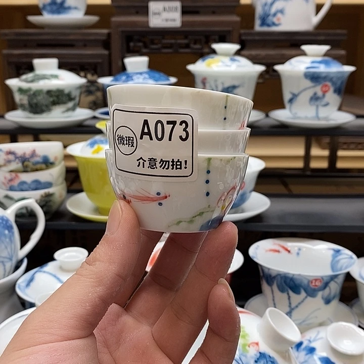 手绘微瑕荷花杯3个装