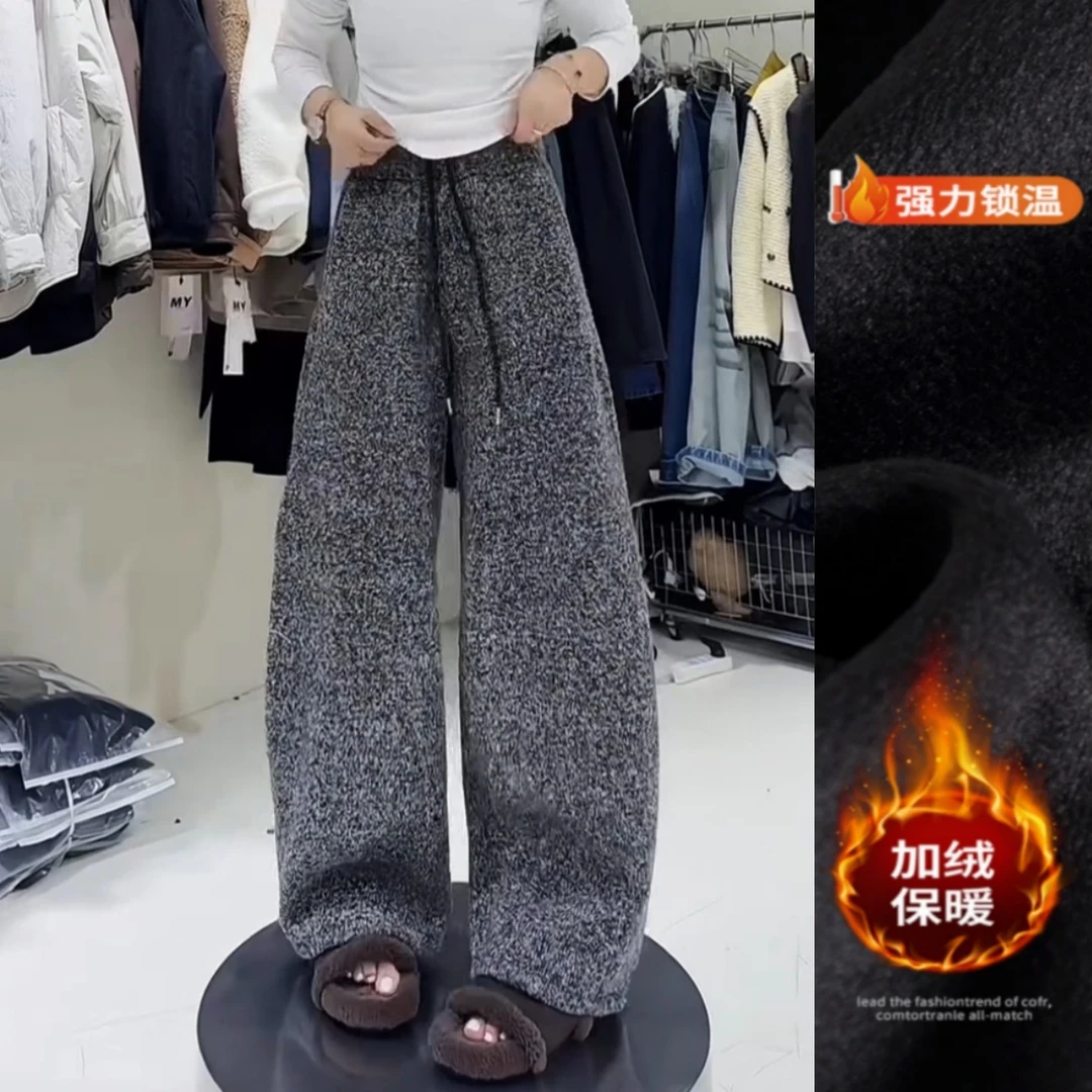 景倩妮洋气抽绳弯刀针织休闲裤2025年秋冬新款高腰显瘦窄版阔腿裤