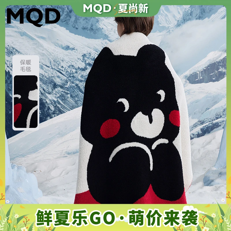 MQD童装儿童冬季新款时尚卡通毛毯宝宝室内保暖毯子9644P3902