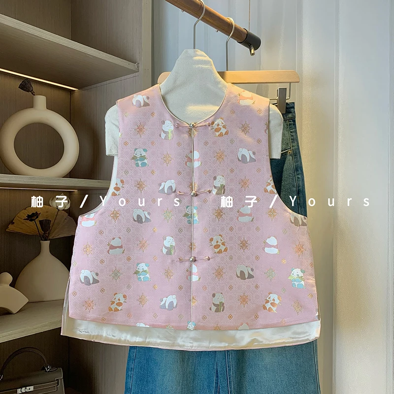 柚子your【熊猫雅韵】早春新品李德喜四重纬宋锦可爱粉嫩中式马甲