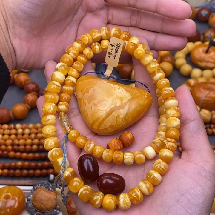 欢***喜琥珀未镶嵌裸石蜜蜡L