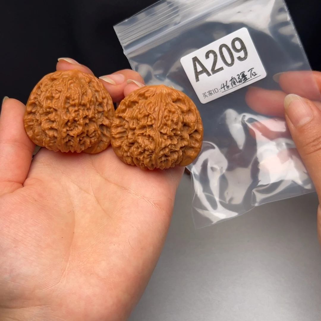 文玩核桃吊坠46南疆