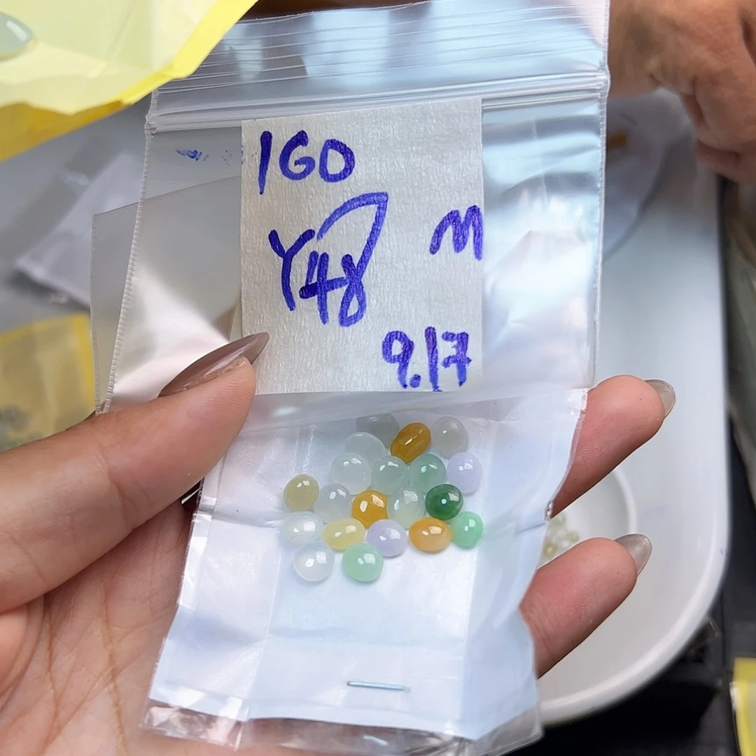 【闪购商品】未镶嵌定制翡翠M****哒