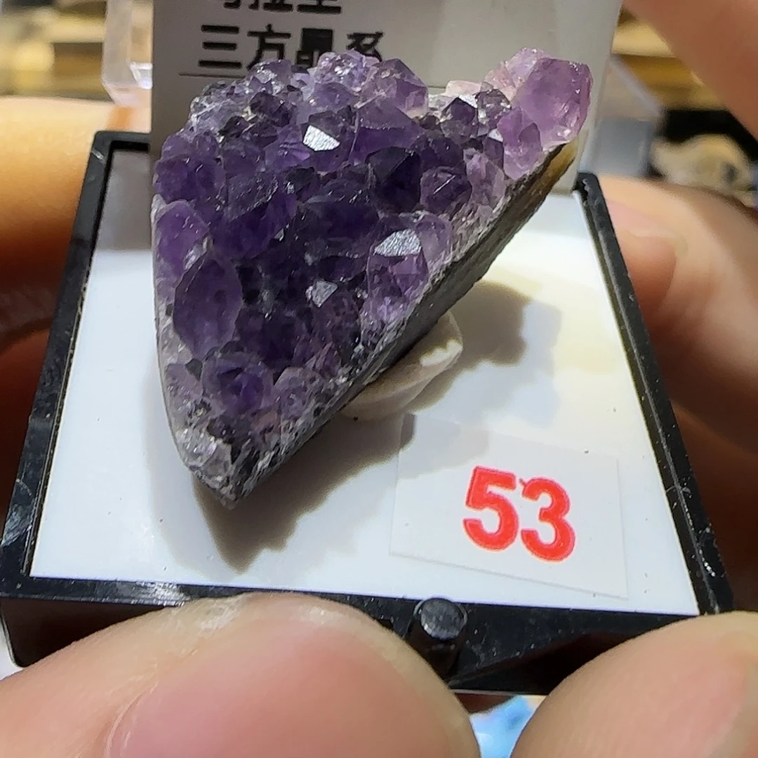 银S925紫水宝宝宝宝