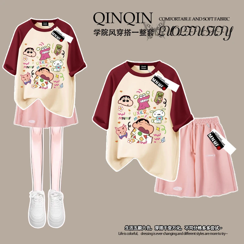 蜡笔小新女童纯棉短袖T恤套装夏季2025新款卡通洋气中大童两件套