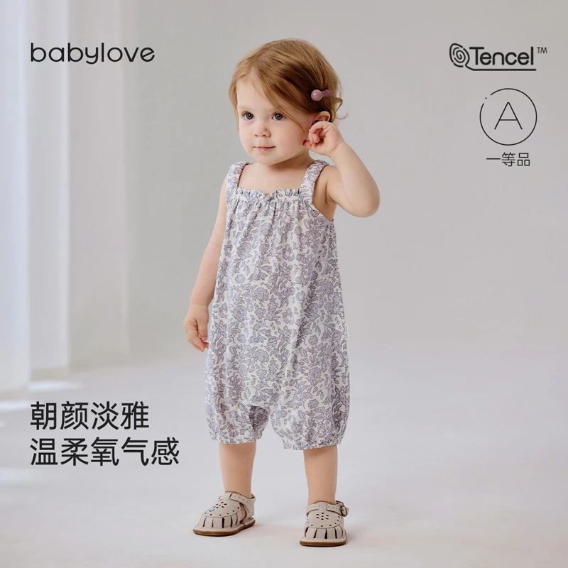 babylove婴幼儿连体衣夏季薄款宝宝哈衣软弹透气莫代尔棉吊带爬服