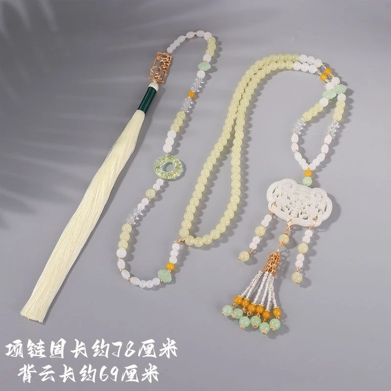 合金琉璃吊坠 新中式璎珞马面背云长流苏古风背云项链明制配饰