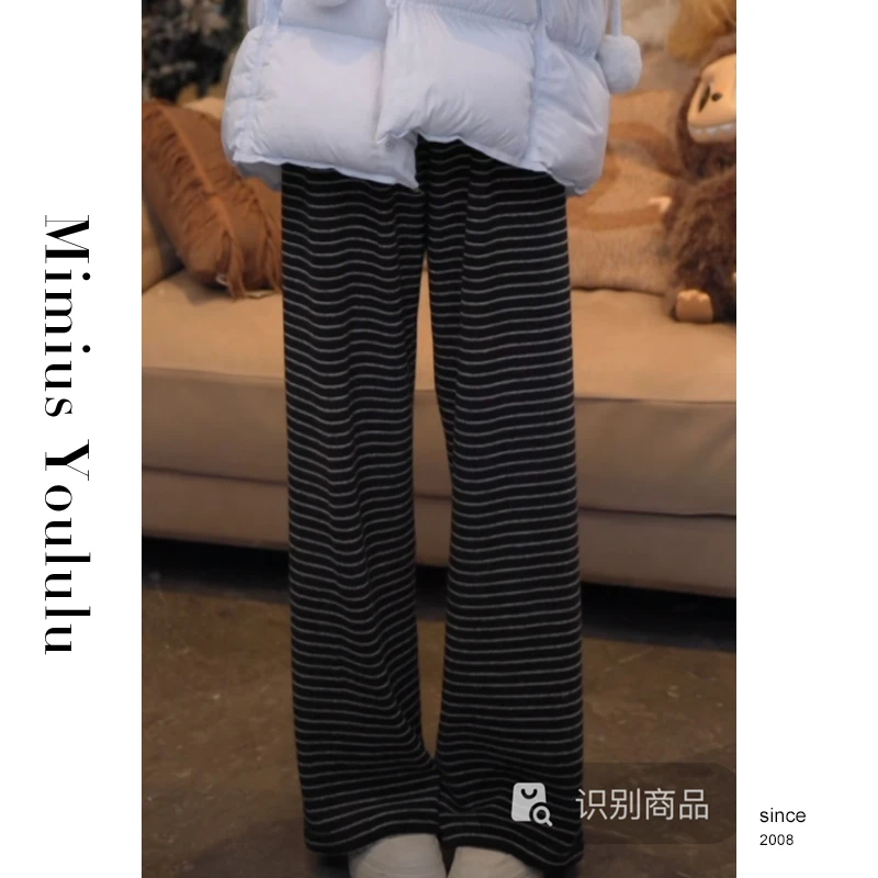 【mimius】七七 高腰宽松遮肉条纹加绒休闲裤 F11276