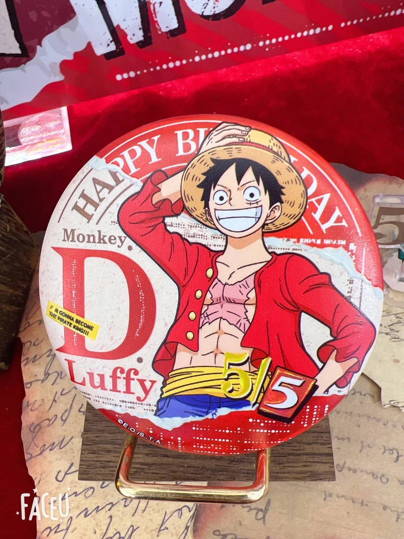 正版授权航海王草帽屋谷子及周边产品/同意代拆