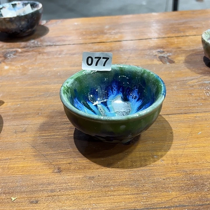 志野茶器茶杯 主人杯