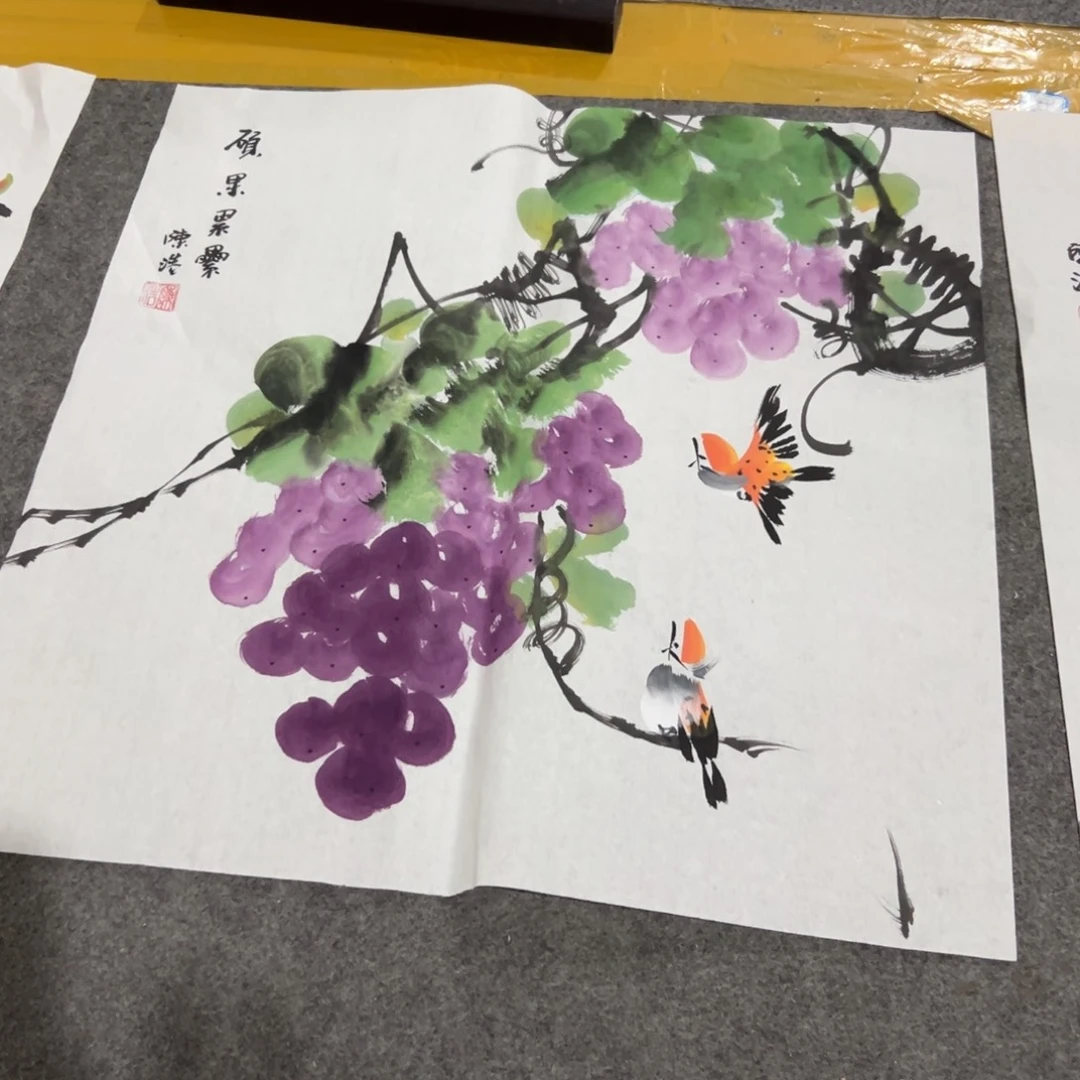 年画一二三四五六七八九