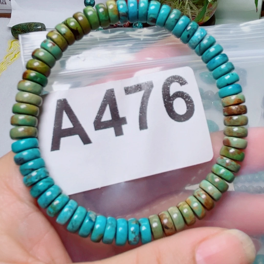 湖北原生态特色散珠配饰